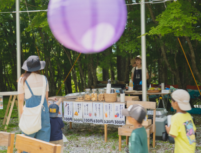 屋台のイメージ